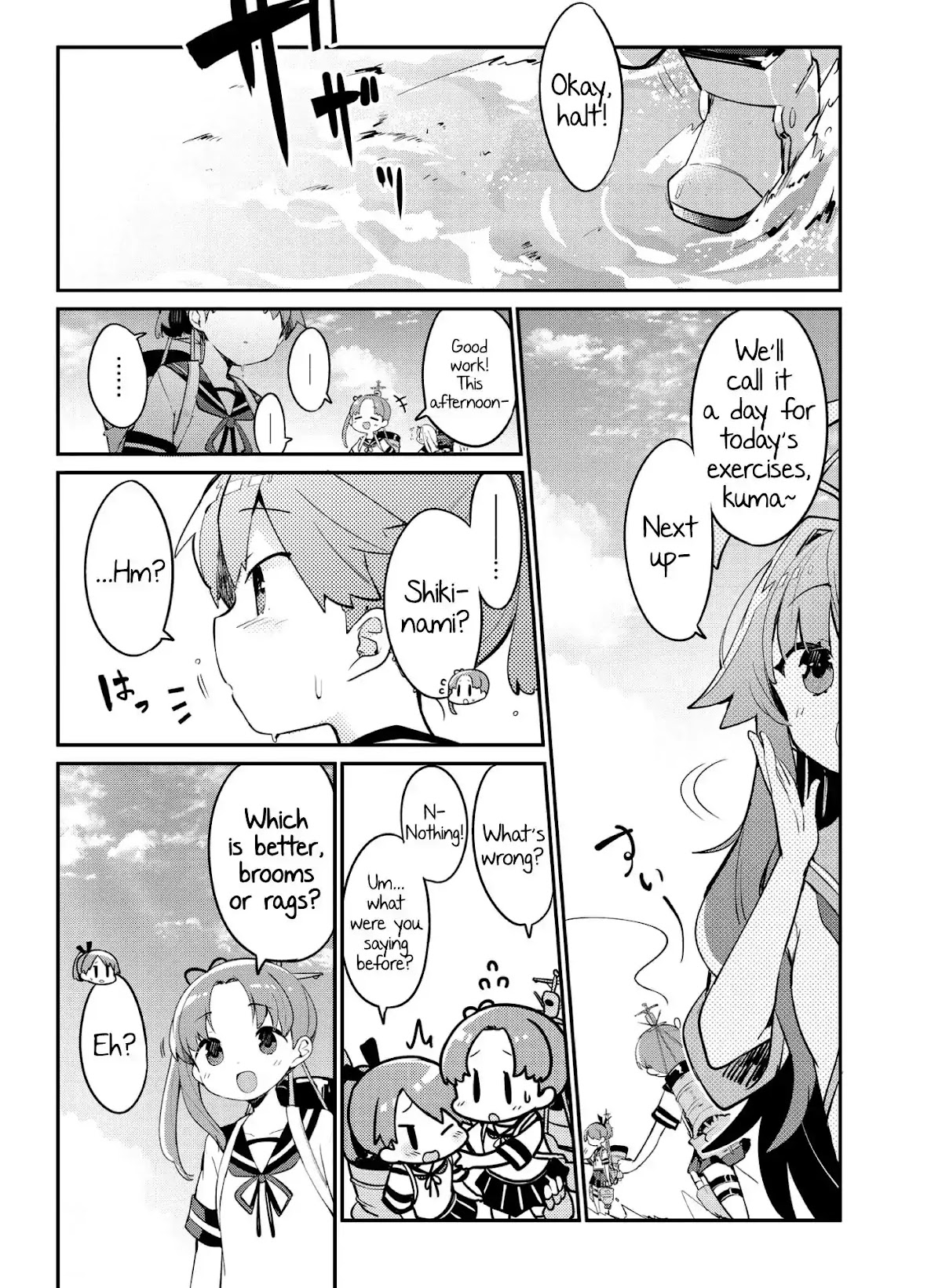 Kantai Collection -KanColle- Miiro no Alto Sax Chapter 1 page 3 - Chapter 1
