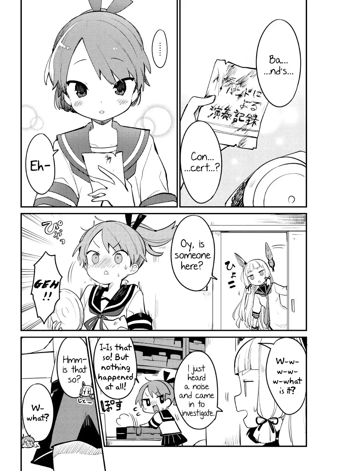 Kantai Collection -KanColle- Miiro no Alto Sax Chapter 1 page 9 - Chapter 1