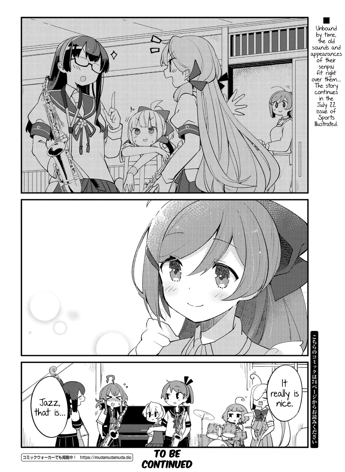 Kantai Collection -KanColle- Miiro no Alto Sax Chapter 10 page 16 - Chapter 10