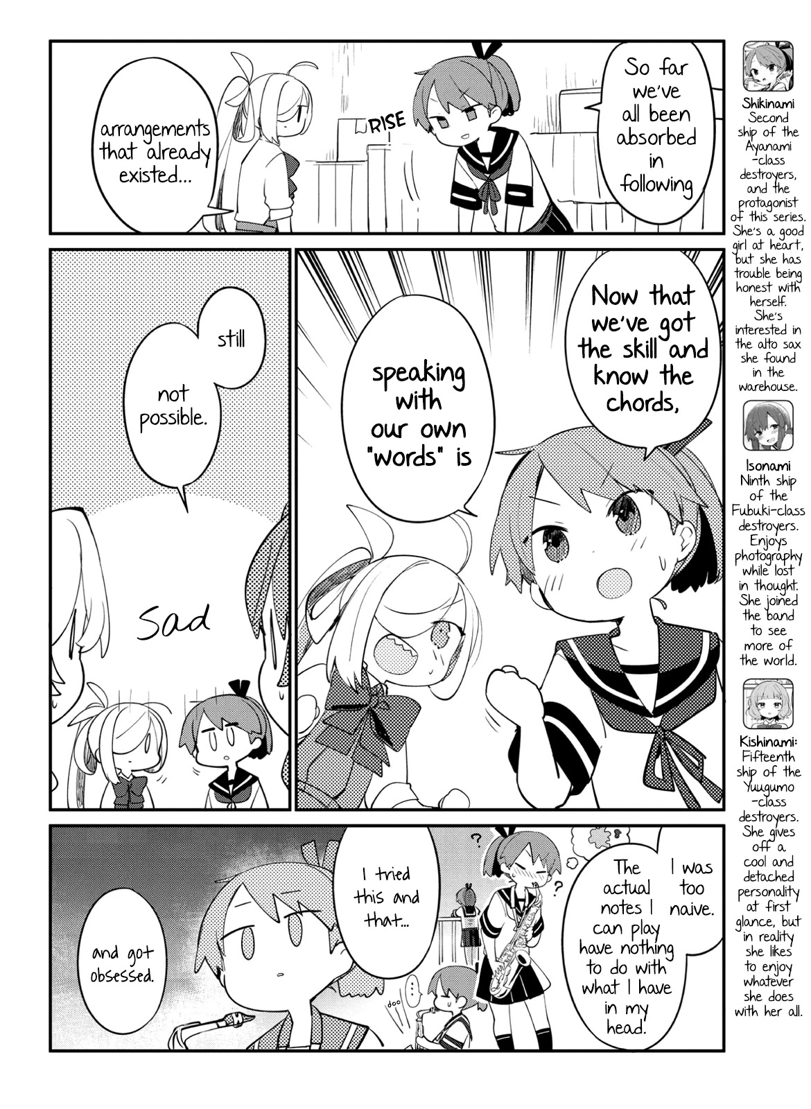 Kantai Collection -KanColle- Miiro no Alto Sax Chapter 10 page 6 - Chapter 10