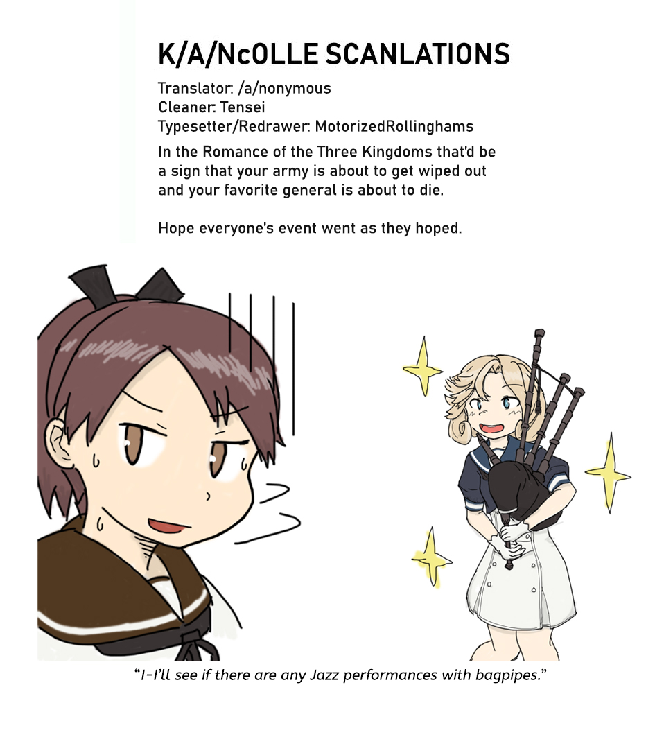 Kantai Collection -KanColle- Miiro no Alto Sax Chapter 11 page 17 - Chapter 11
