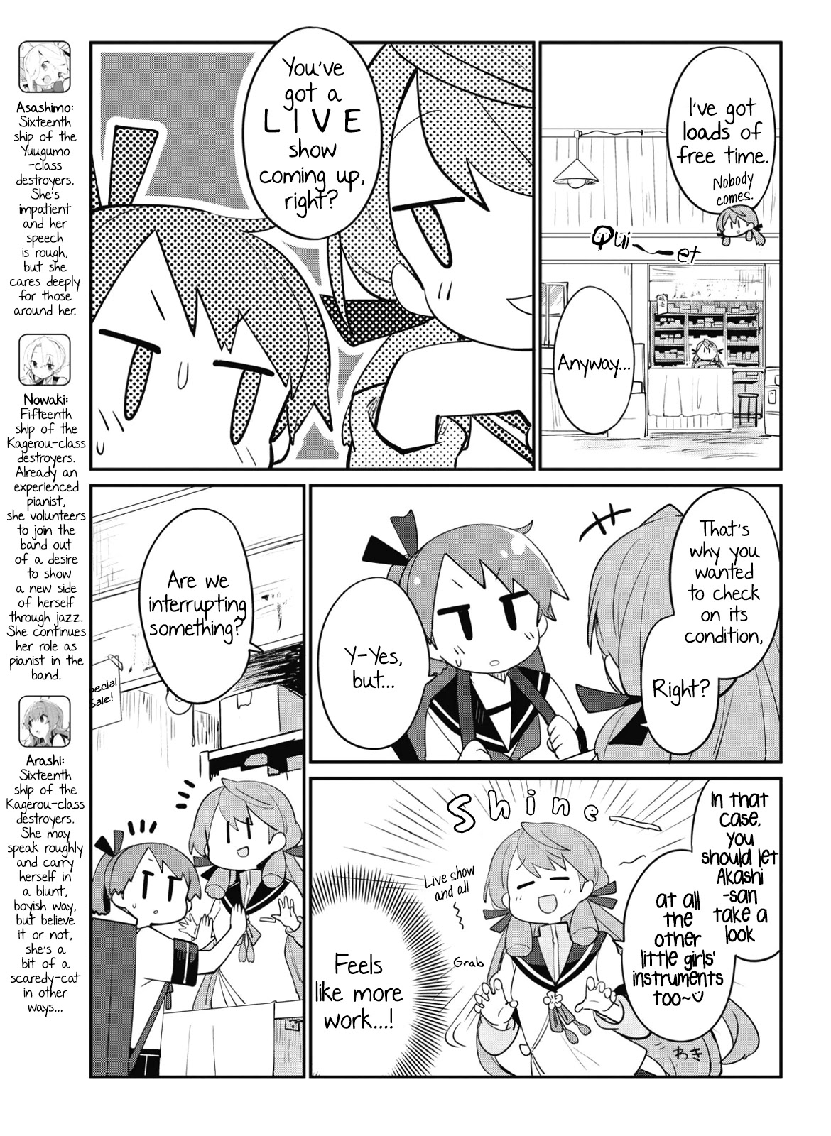 Kantai Collection -KanColle- Miiro no Alto Sax Chapter 11 page 5 - Chapter 11