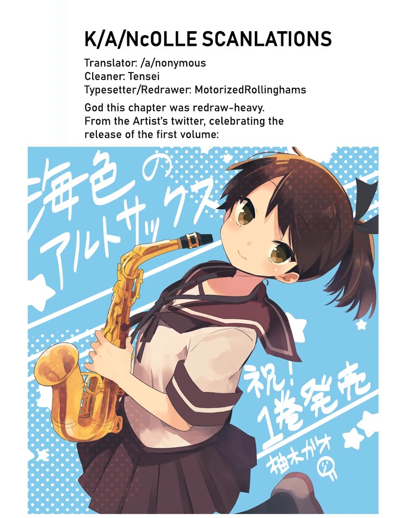 Kantai Collection -KanColle- Miiro no Alto Sax Chapter 12 page 17 - Chapter 12