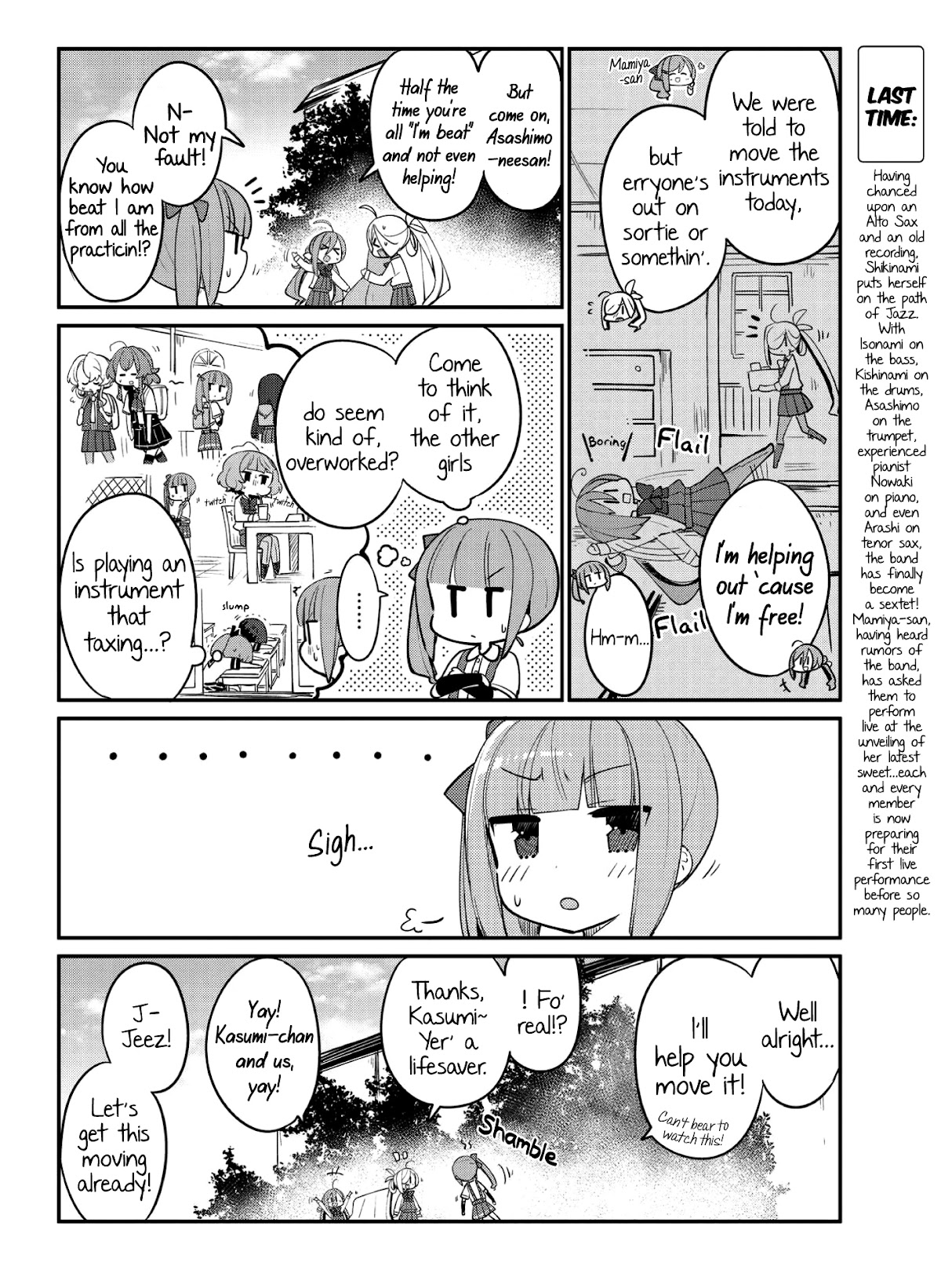Kantai Collection -KanColle- Miiro no Alto Sax Chapter 12 page 2 - Chapter 12