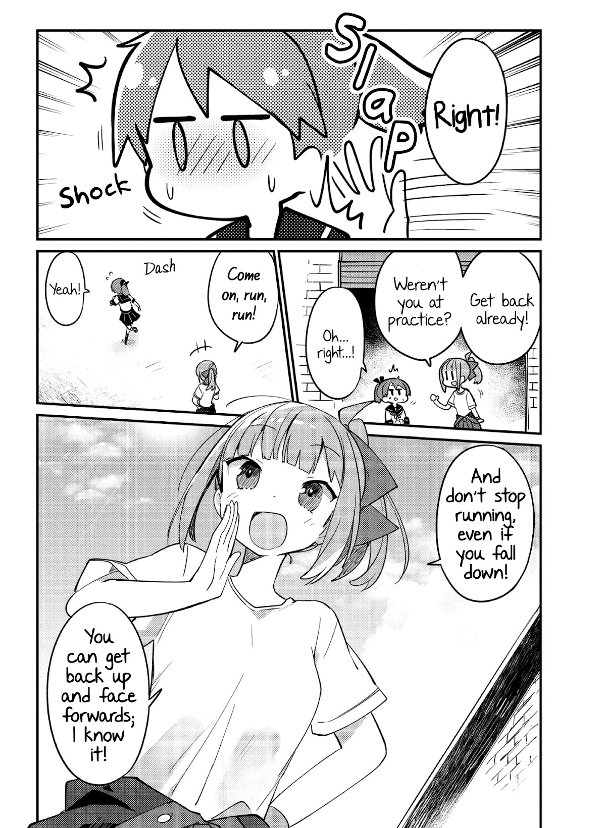 Kantai Collection -KanColle- Miiro no Alto Sax Chapter 13 page 15 - Chapter 13