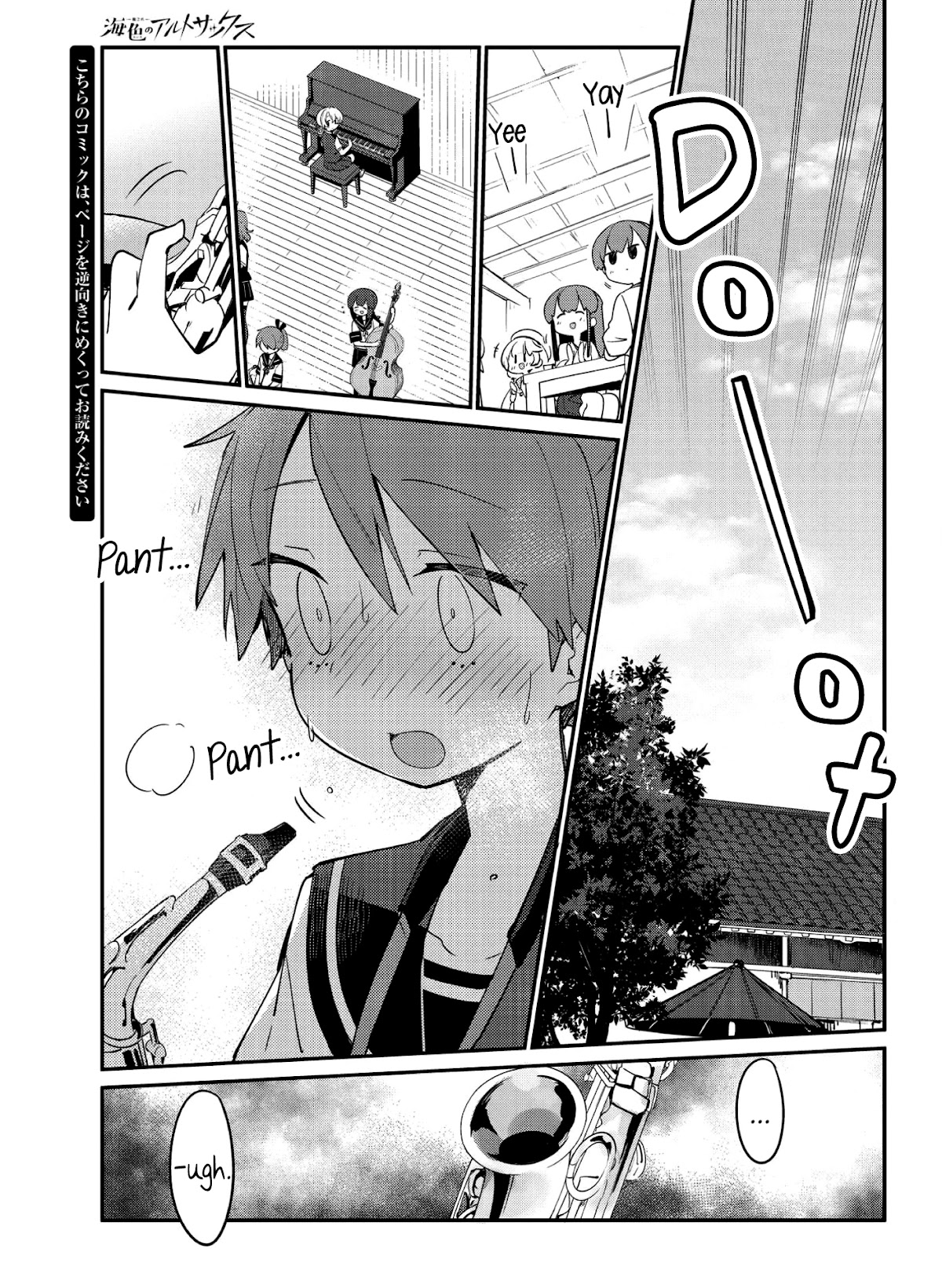 Kantai Collection -KanColle- Miiro no Alto Sax Chapter 13 page 2 - Chapter 13