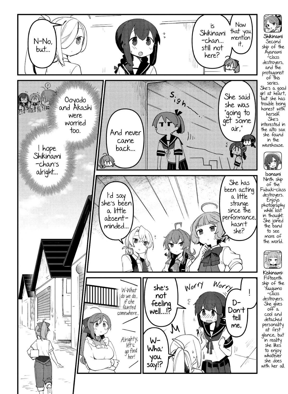Kantai Collection -KanColle- Miiro no Alto Sax Chapter 13 page 5 - Chapter 13