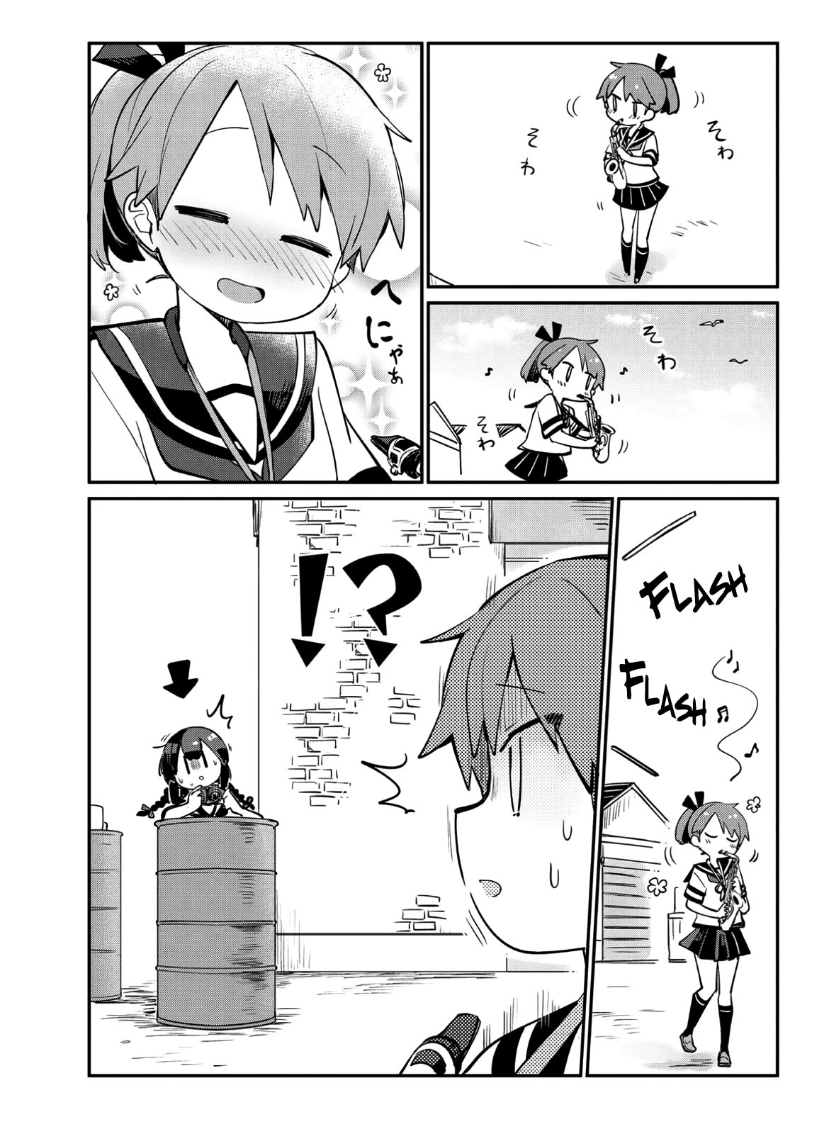 Kantai Collection -KanColle- Miiro no Alto Sax Chapter 2 page 15 - Chapter 2