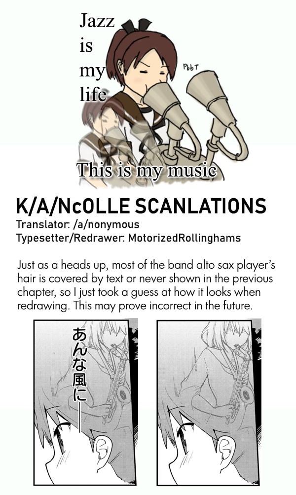 Kantai Collection -KanColle- Miiro no Alto Sax Chapter 2 page 17 - Chapter 2