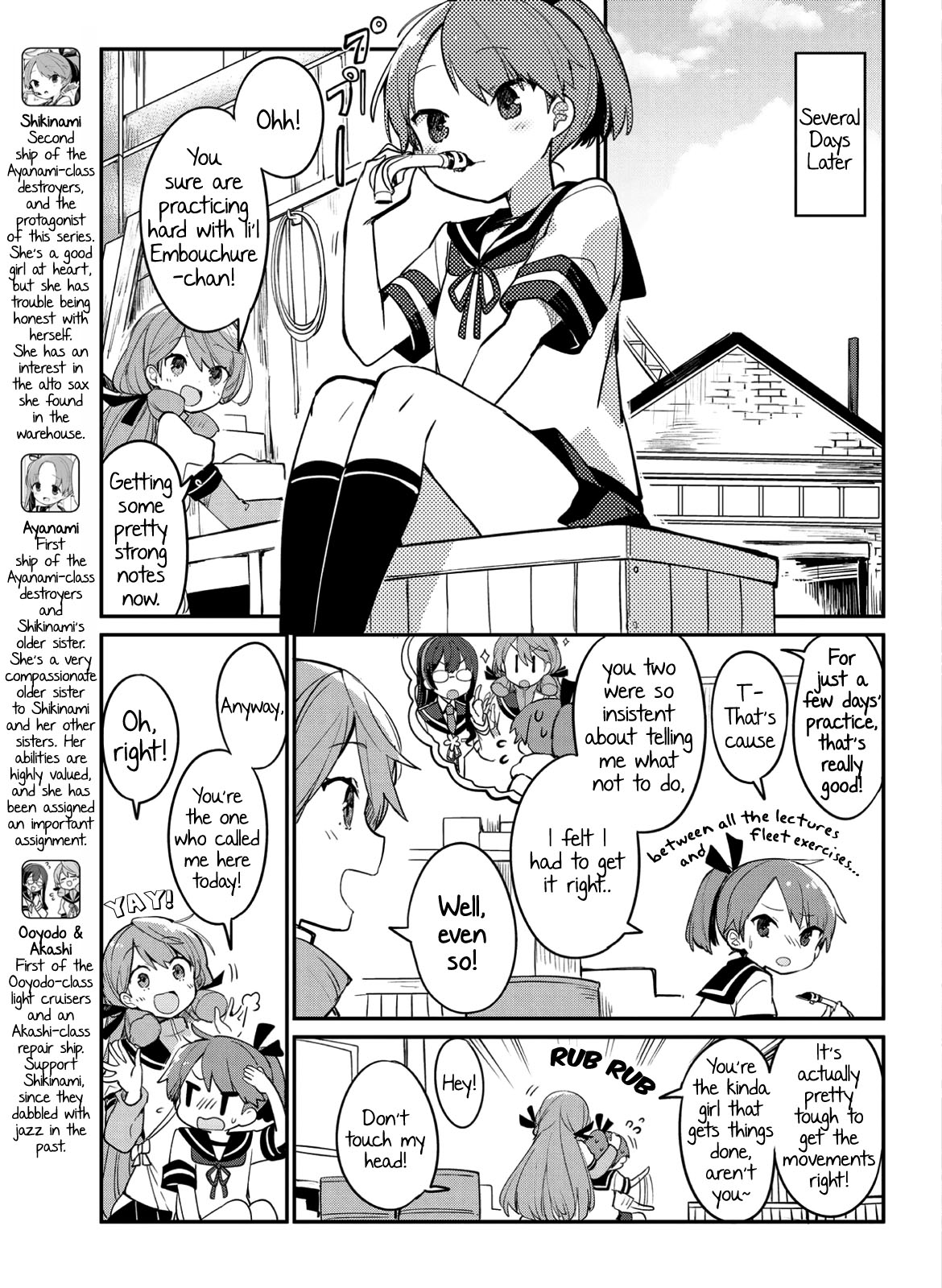 Kantai Collection -KanColle- Miiro no Alto Sax Chapter 2 page 3 - Chapter 2