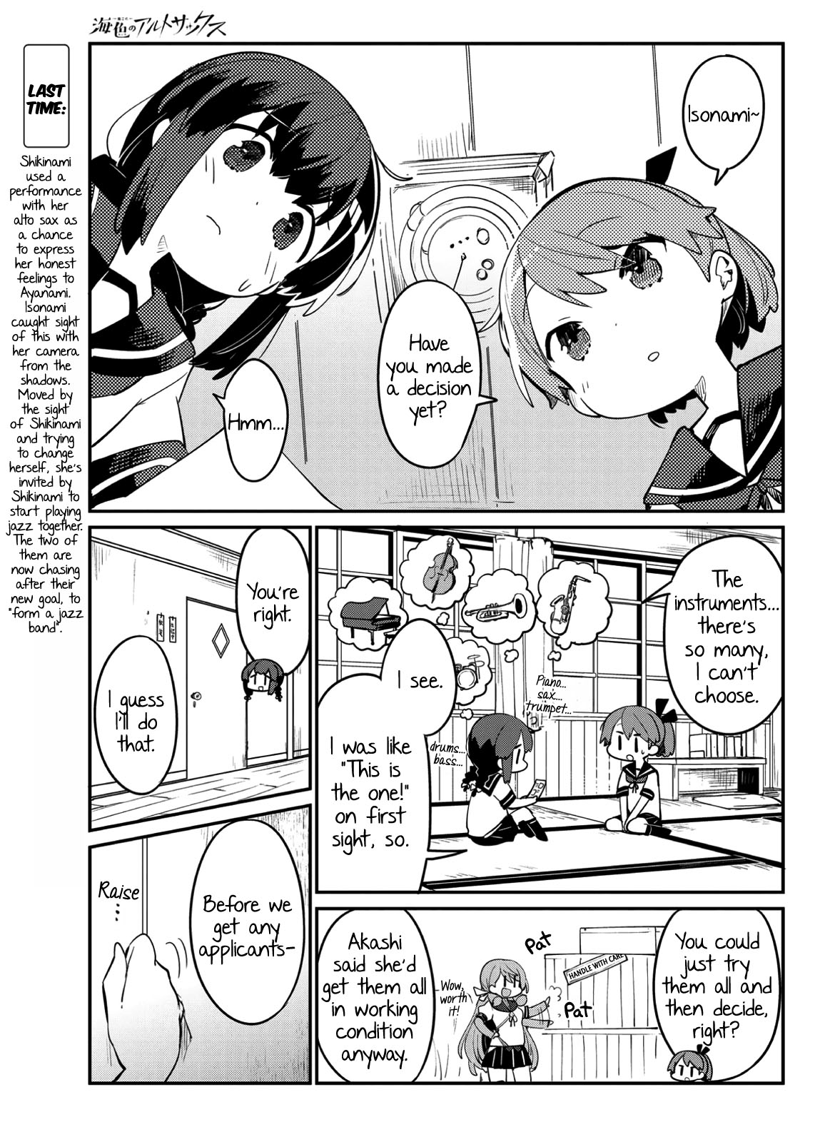 Kantai Collection -KanColle- Miiro no Alto Sax Chapter 4 page 1 - Chapter 4