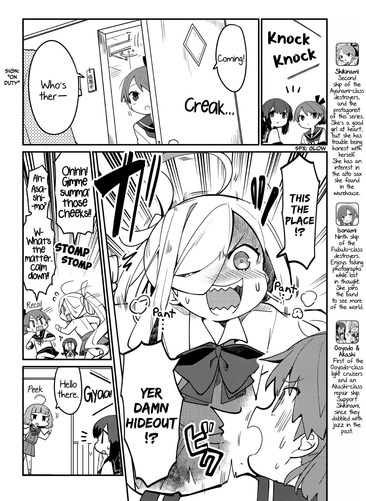 Kantai Collection -KanColle- Miiro no Alto Sax Chapter 4 page 2 - Chapter 4
