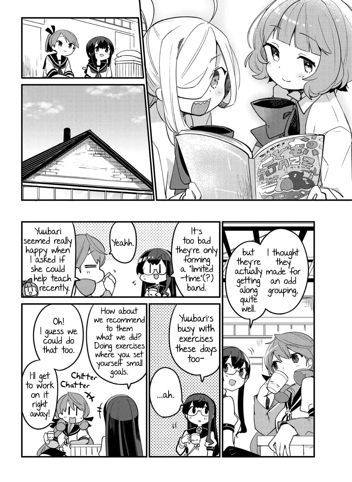 Kantai Collection -KanColle- Miiro no Alto Sax Chapter 5 page 14 - Chapter 5