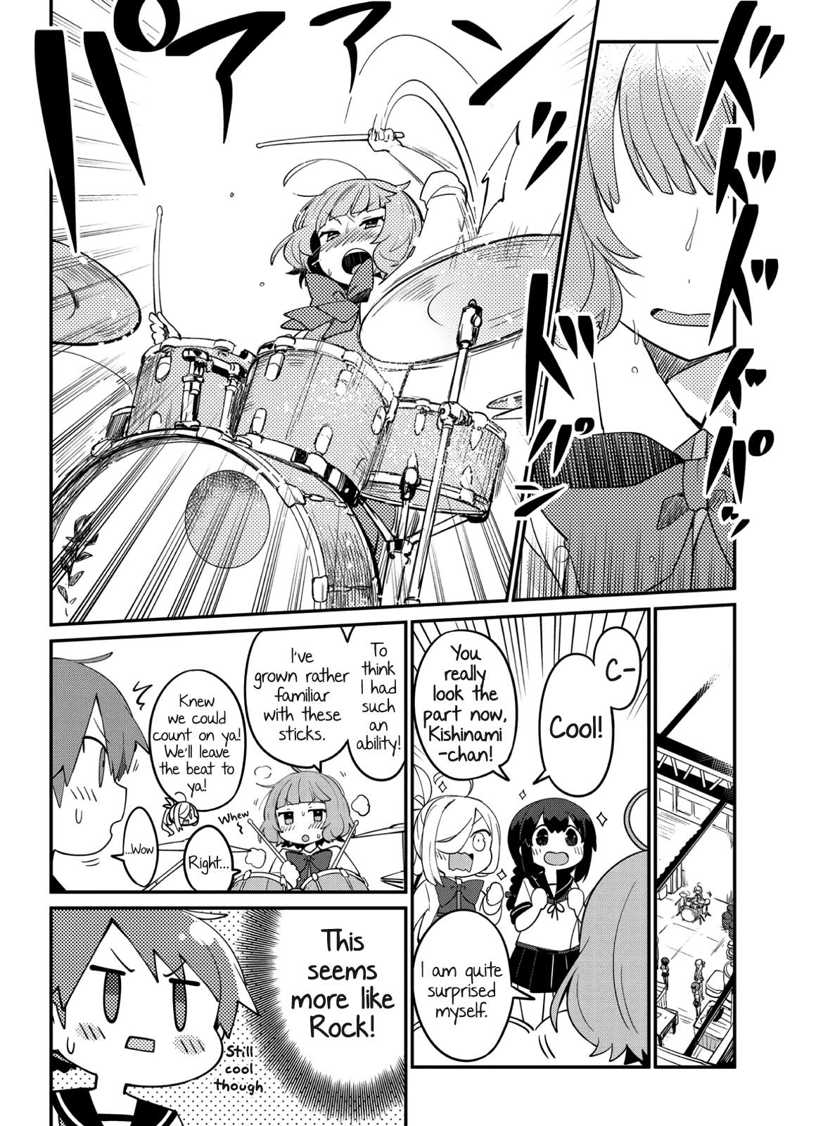 Kantai Collection -KanColle- Miiro no Alto Sax Chapter 5 page 2 - Chapter 5