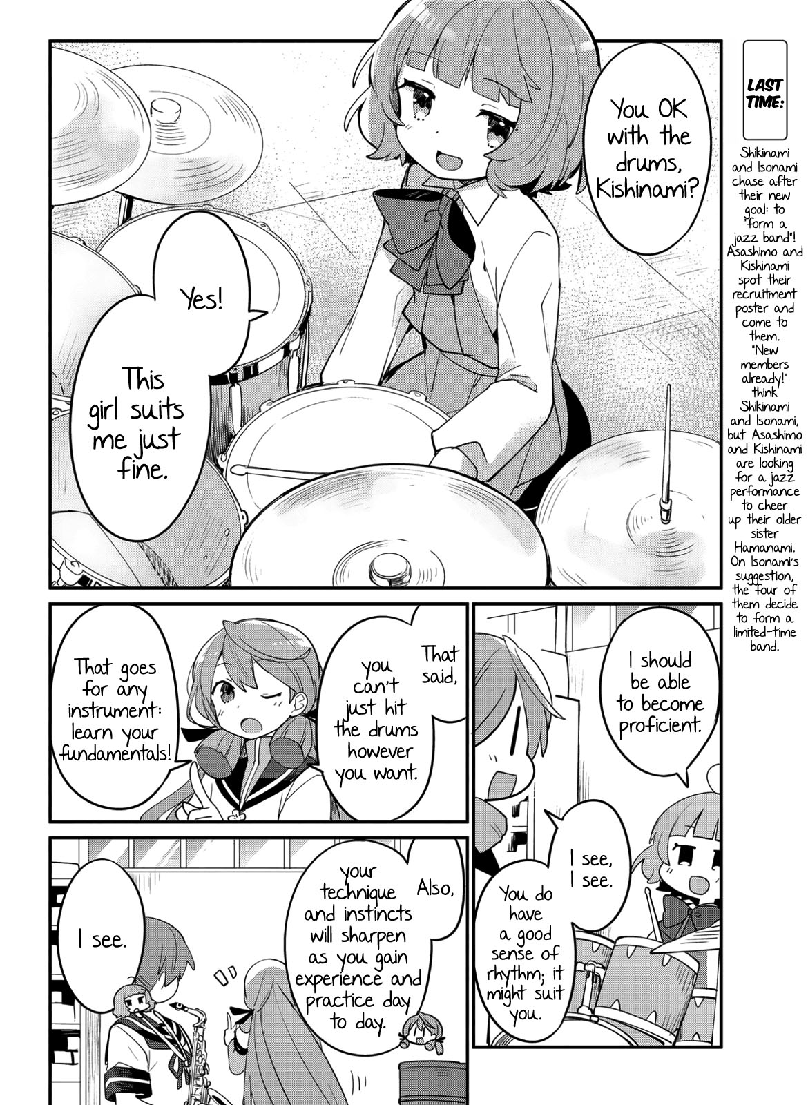 Kantai Collection -KanColle- Miiro no Alto Sax Chapter 5 page 4 - Chapter 5