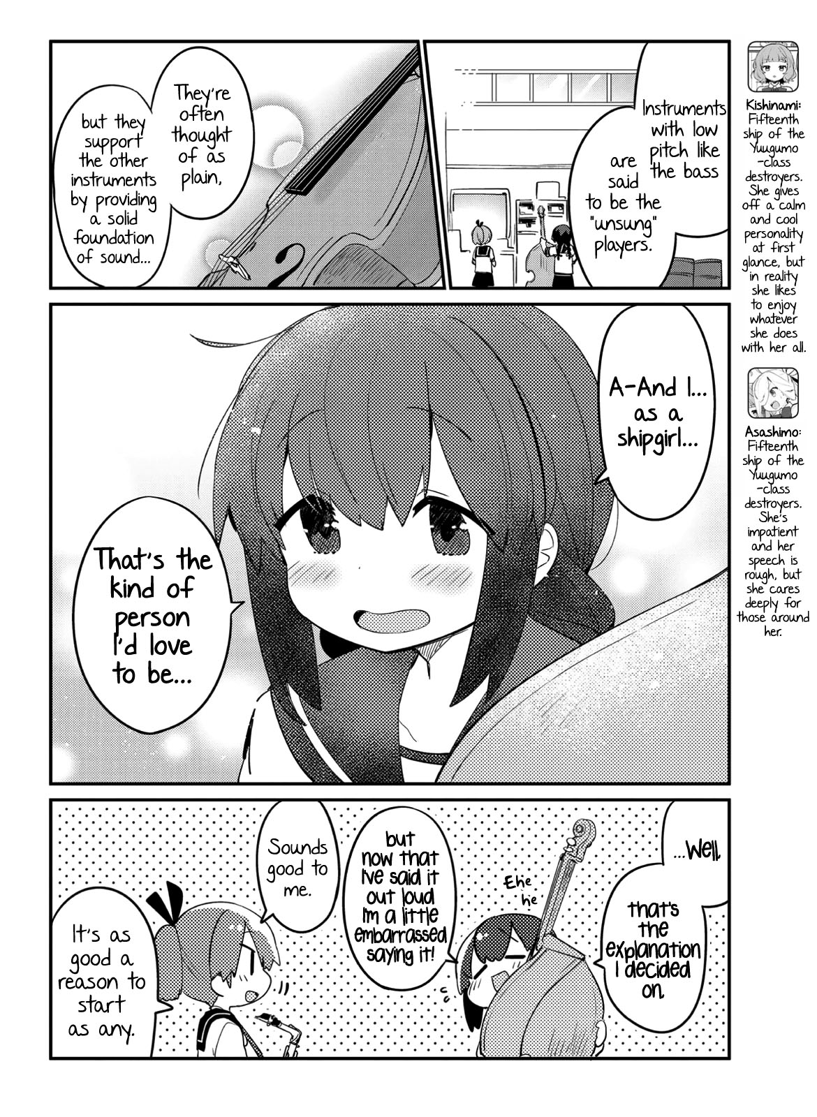 Kantai Collection -KanColle- Miiro no Alto Sax Chapter 5 page 6 - Chapter 5