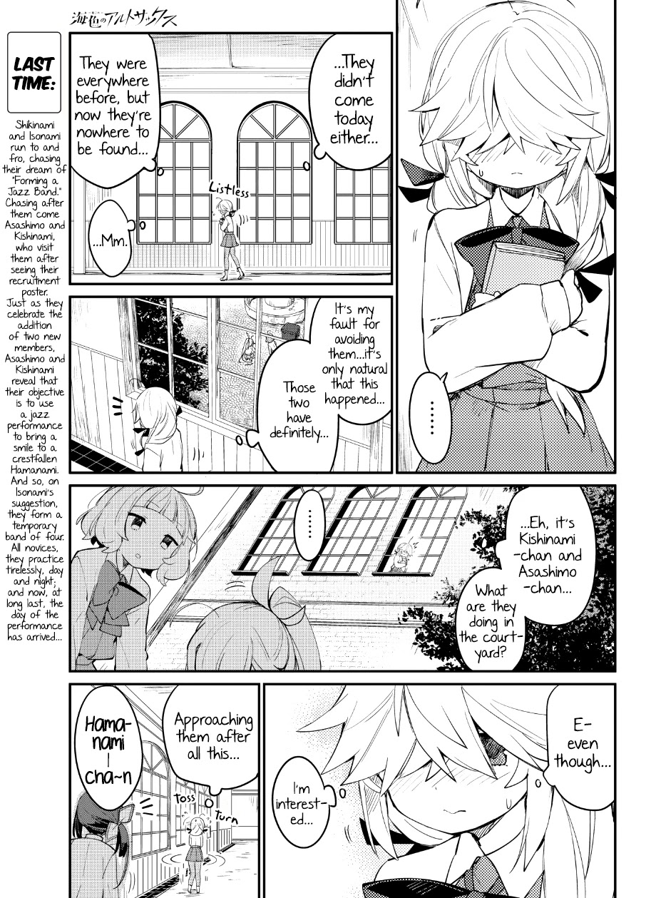 Kantai Collection -KanColle- Miiro no Alto Sax Chapter 6 page 1 - Chapter 6