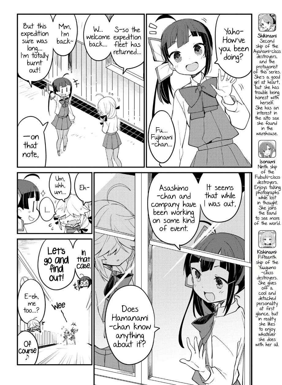 Kantai Collection -KanColle- Miiro no Alto Sax Chapter 6 page 2 - Chapter 6