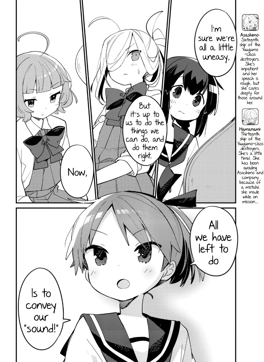 Kantai Collection -KanColle- Miiro no Alto Sax Chapter 6 page 4 - Chapter 6