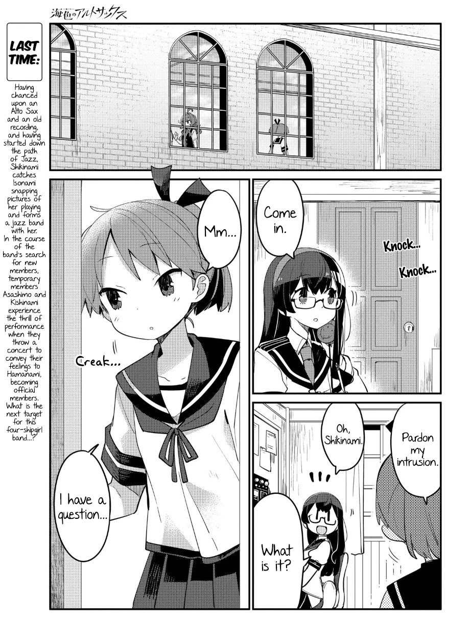 Kantai Collection -KanColle- Miiro no Alto Sax Chapter 7 page 1 - Chapter 7