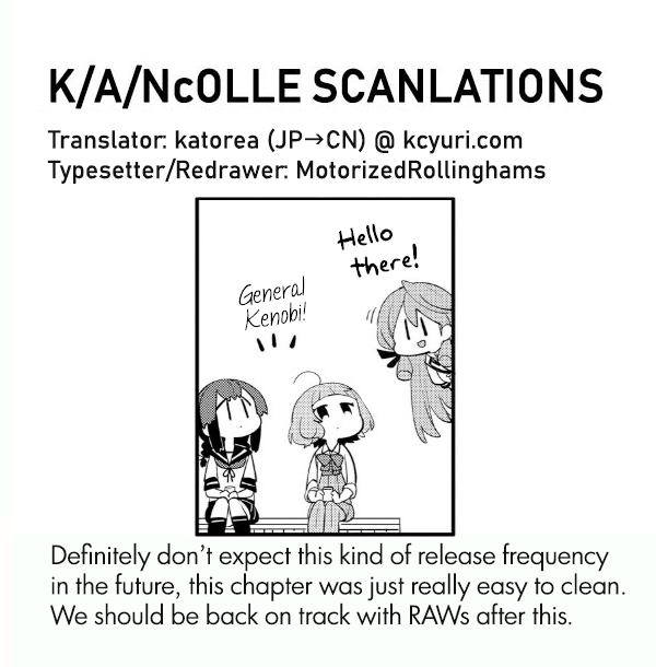 Kantai Collection -KanColle- Miiro no Alto Sax Chapter 7 page 17 - Chapter 7