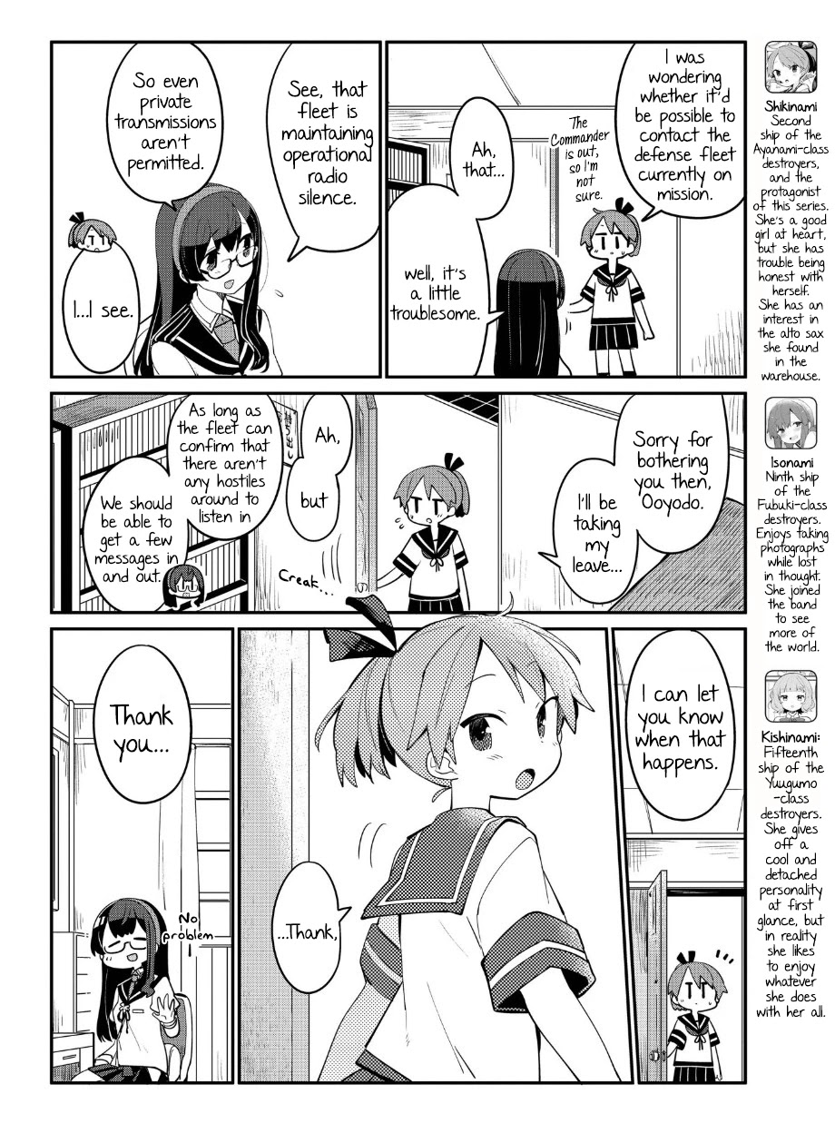 Kantai Collection -KanColle- Miiro no Alto Sax Chapter 7 page 2 - Chapter 7