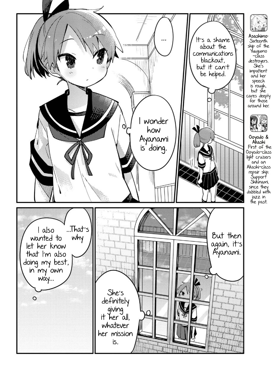 Kantai Collection -KanColle- Miiro no Alto Sax Chapter 7 page 4 - Chapter 7