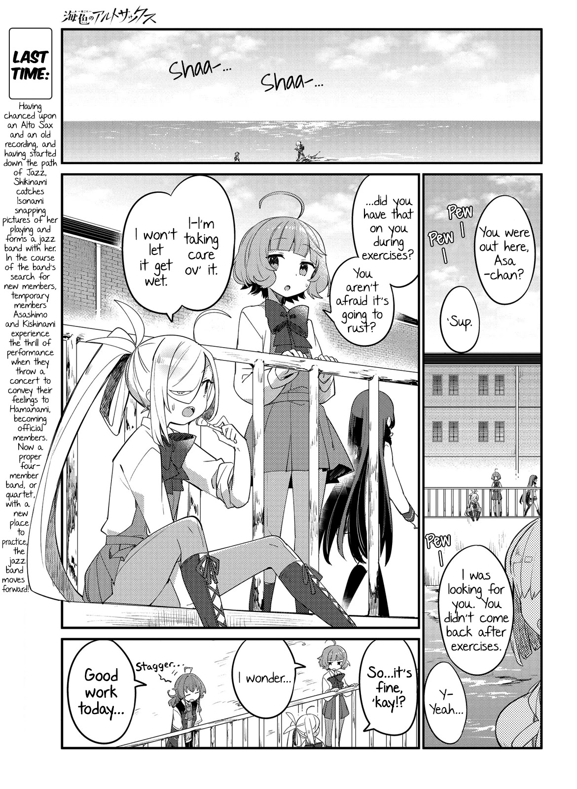 Kantai Collection -KanColle- Miiro no Alto Sax Chapter 8 page 1 - Chapter 8