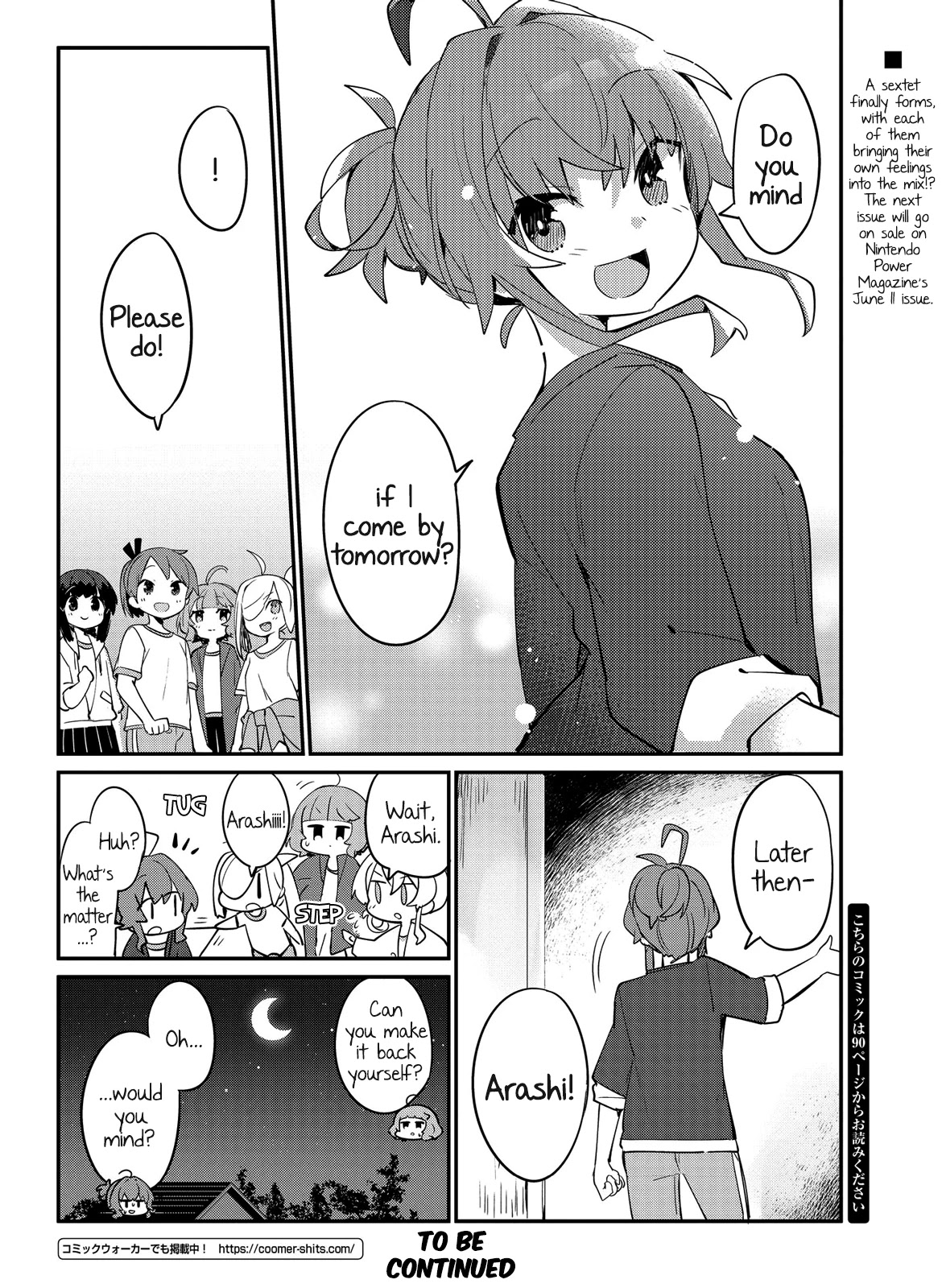 Kantai Collection -KanColle- Miiro no Alto Sax Chapter 8 page 32 - Chapter 8