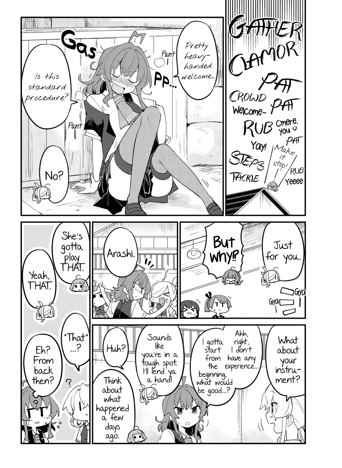 Kantai Collection -KanColle- Miiro no Alto Sax Chapter 9 page 12 - Chapter 9