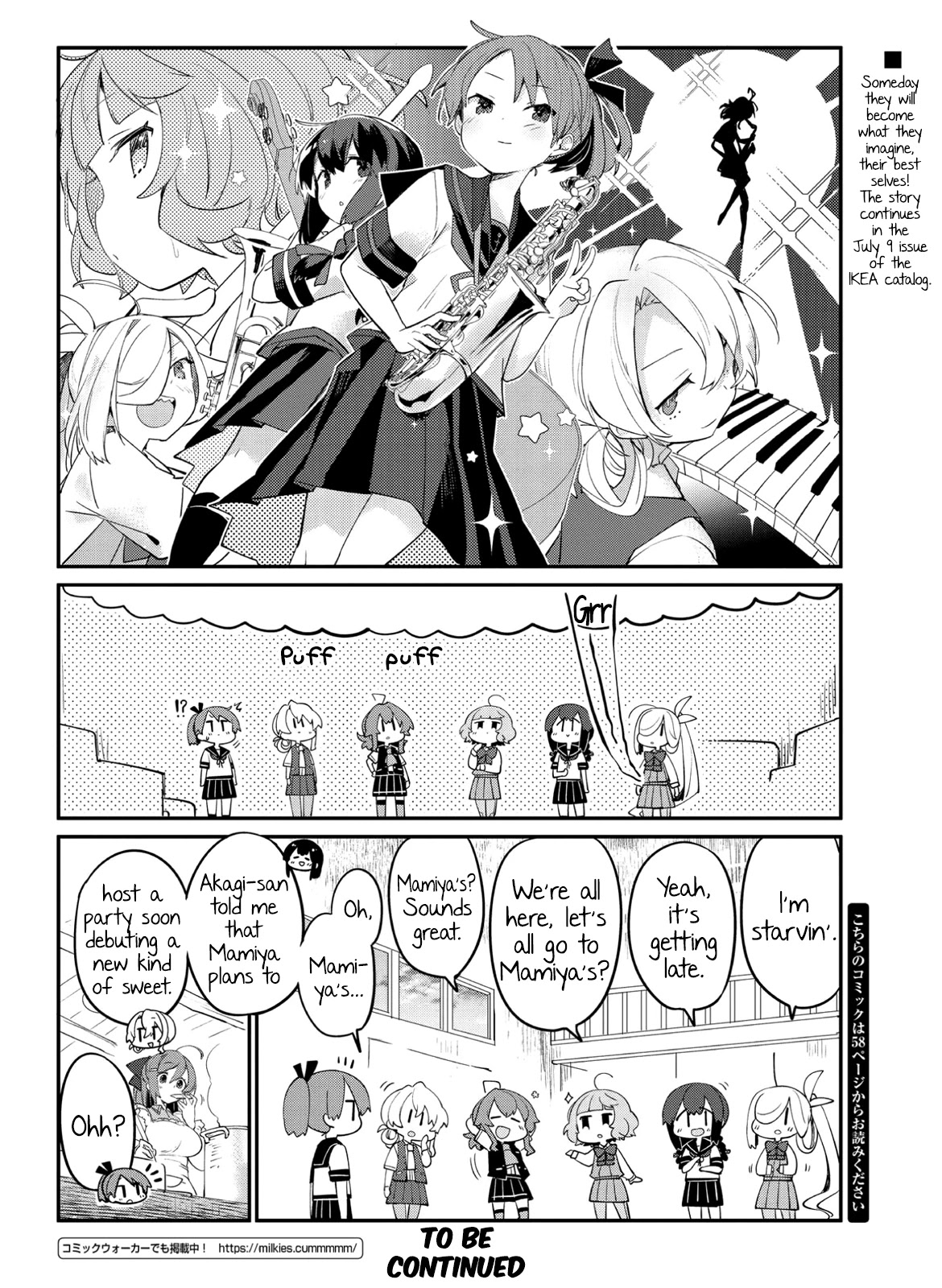 Kantai Collection -KanColle- Miiro no Alto Sax Chapter 9 page 16 - Chapter 9