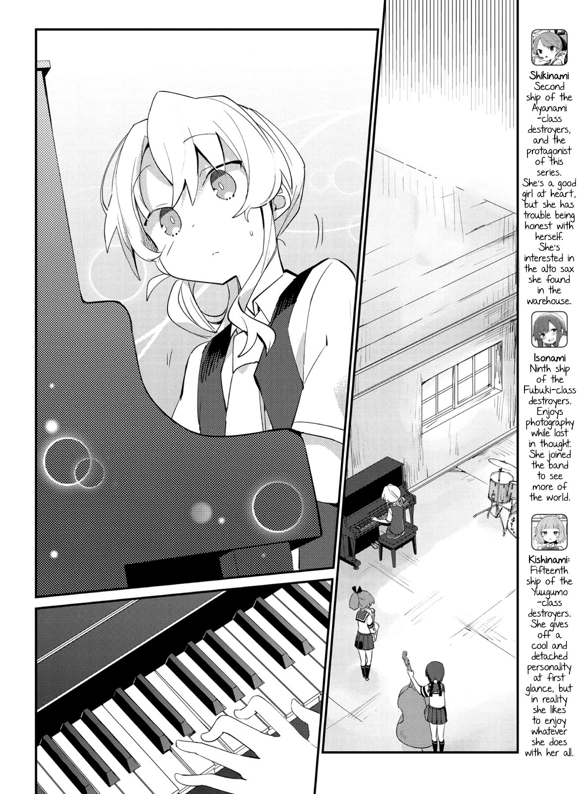 Kantai Collection -KanColle- Miiro no Alto Sax Chapter 9 page 4 - Chapter 9