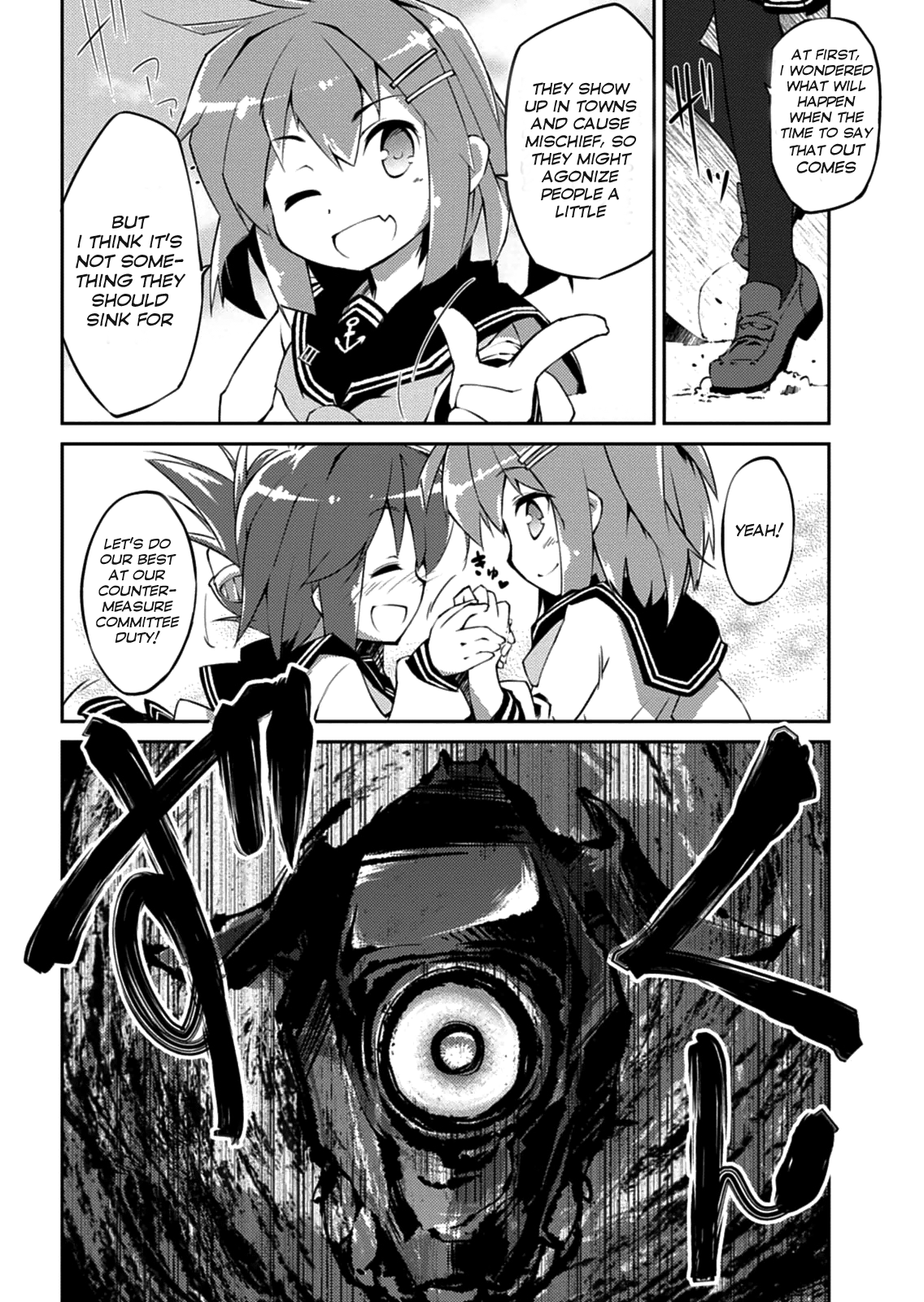 Kantai Collection -KanColle- nano desu! Chapter 1.2 page 14 - Chapter 1v2 : Countermeasure Committee, Setting sail…...nanodesu!