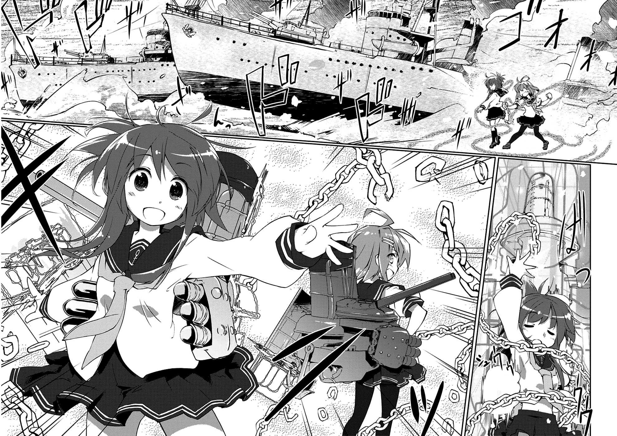 Kantai Collection -KanColle- nano desu! Chapter 1.2 page 17 - Chapter 1v2 : Countermeasure Committee, Setting sail…...nanodesu!