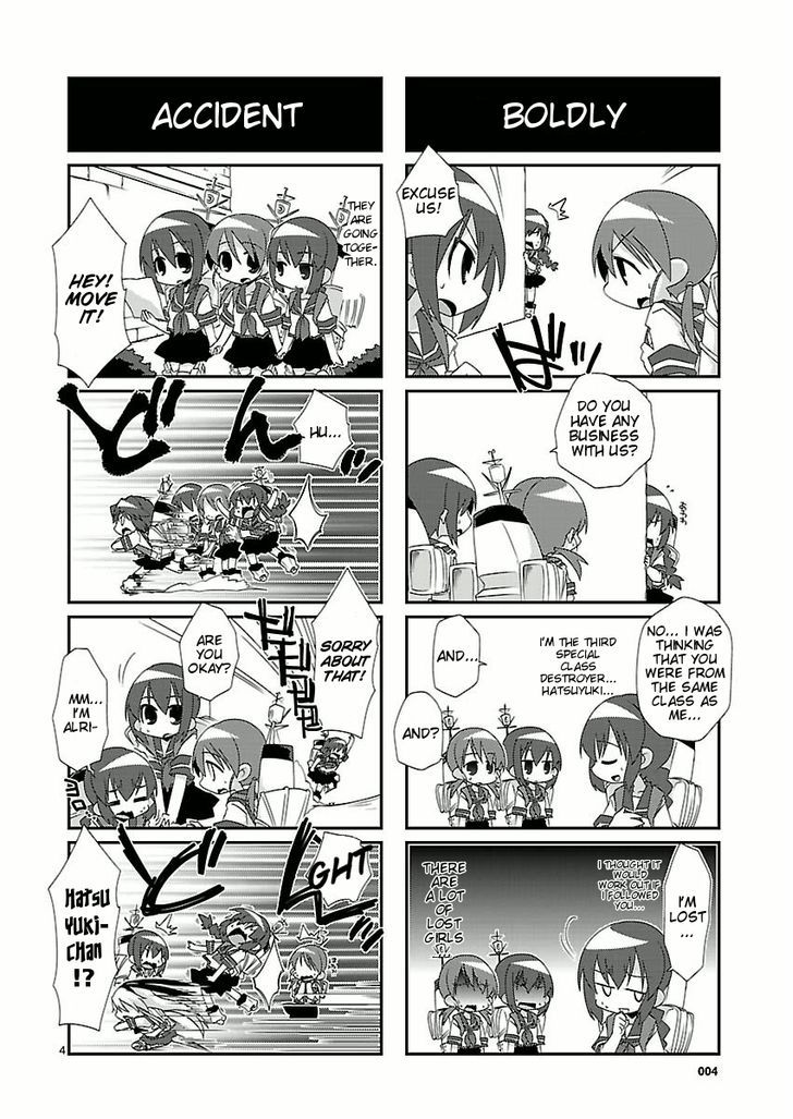 Kantai Collection - Kankore - 4-koma Comic - Fubuki, Ganbarimasu! Chapter 1 page 10 - Chapter 1
