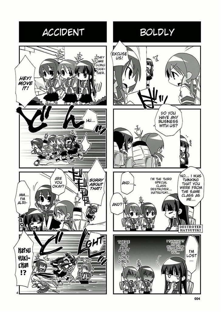 Kantai Collection - Kankore - 4-koma Comic - Fubuki, Ganbarimasu! Chapter 1 page 4 - Chapter 1