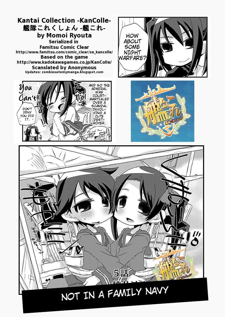 Kantai Collection - Kankore - 4-koma Comic - Fubuki, Ganbarimasu! Chapter 1 page 9 - Chapter 1