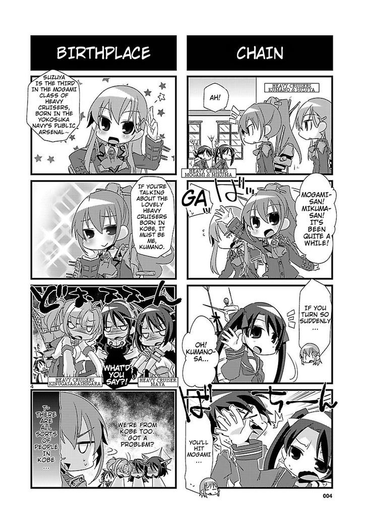 Kantai Collection - Kankore - 4-koma Comic - Fubuki, Ganbarimasu! Chapter 10 page 4 - Chapter 10