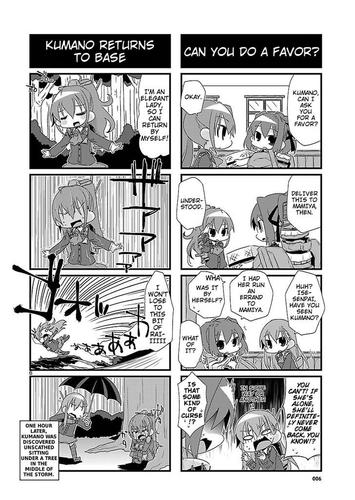 Kantai Collection - Kankore - 4-koma Comic - Fubuki, Ganbarimasu! Chapter 10 page 6 - Chapter 10