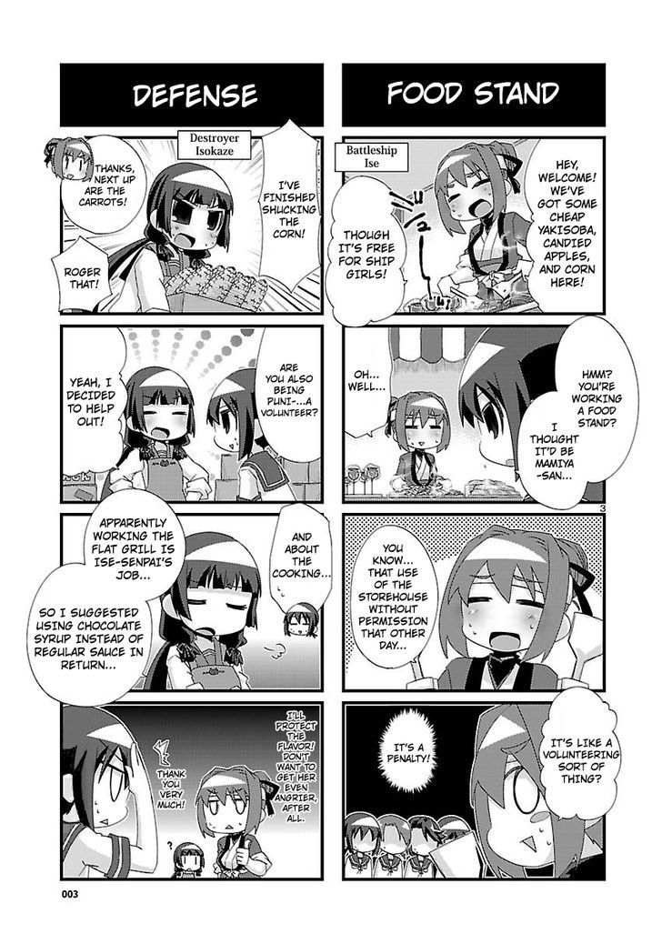 Kantai Collection - Kankore - 4-koma Comic - Fubuki, Ganbarimasu! Chapter 100 page 3 - Chapter 100