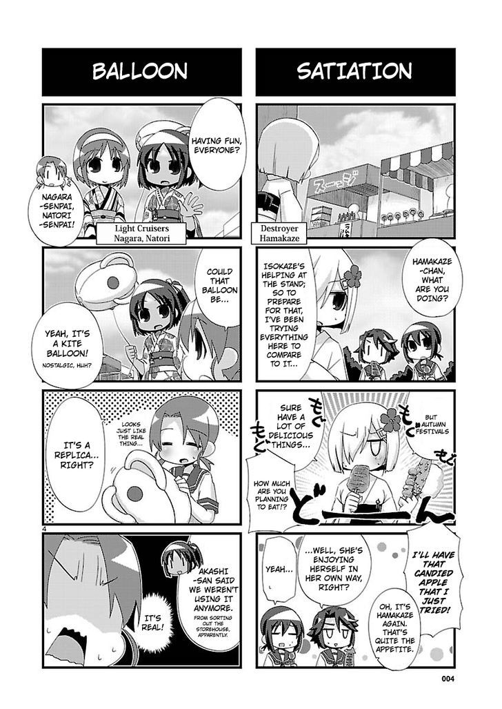 Kantai Collection - Kankore - 4-koma Comic - Fubuki, Ganbarimasu! Chapter 100 page 4 - Chapter 100