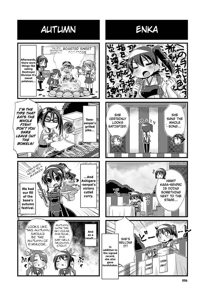 Kantai Collection - Kankore - 4-koma Comic - Fubuki, Ganbarimasu! Chapter 100 page 6 - Chapter 100
