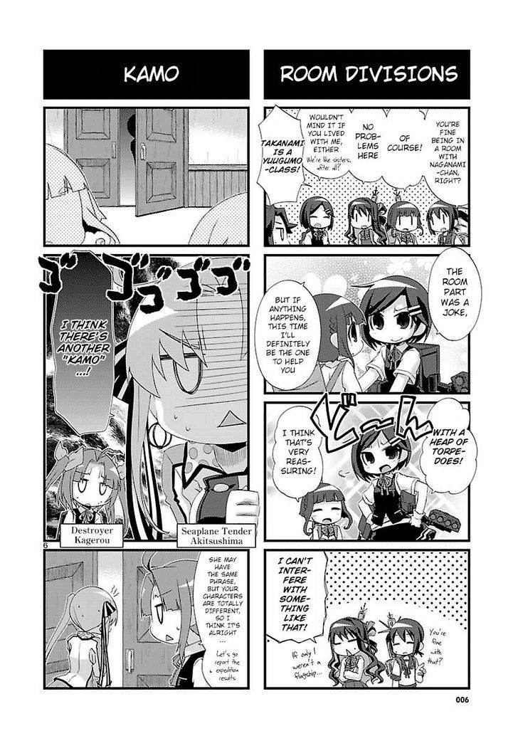 Kantai Collection - Kankore - 4-koma Comic - Fubuki, Ganbarimasu! Chapter 101 page 6 - Chapter 101