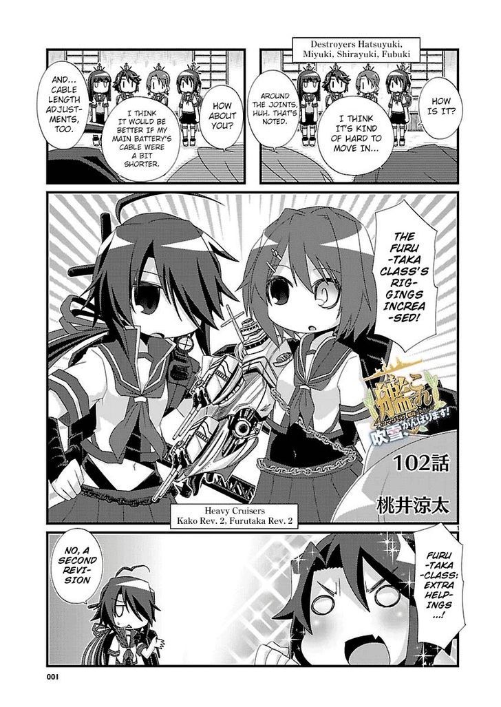 Kantai Collection - Kankore - 4-koma Comic - Fubuki, Ganbarimasu! Chapter 102 page 1 - Chapter 102