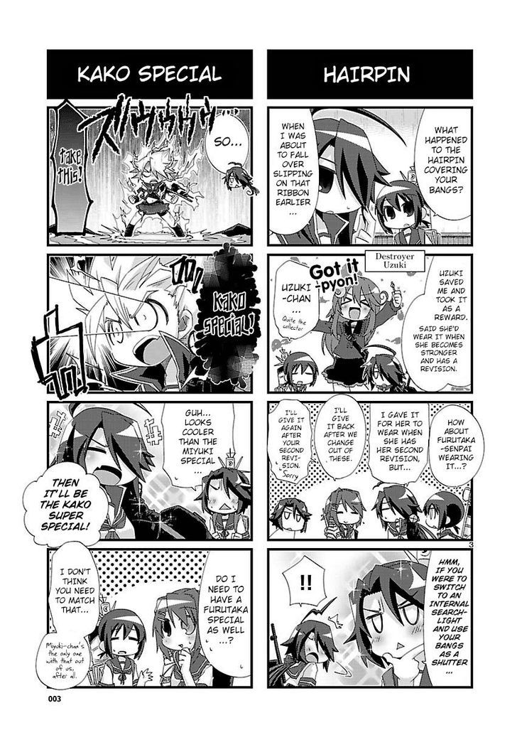 Kantai Collection - Kankore - 4-koma Comic - Fubuki, Ganbarimasu! Chapter 102 page 3 - Chapter 102