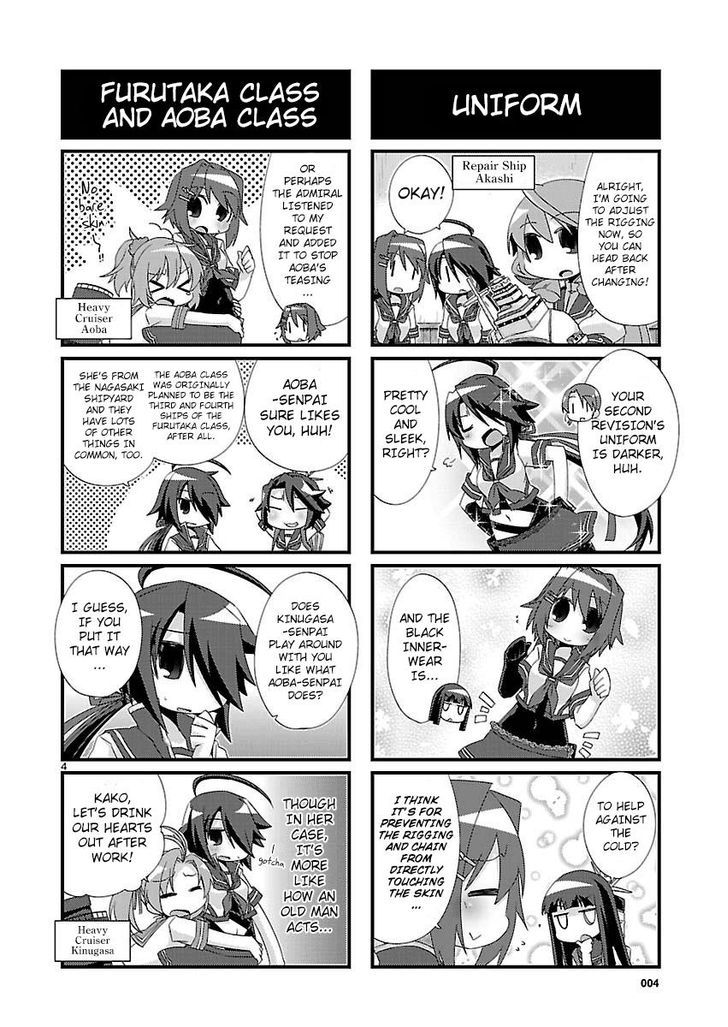 Kantai Collection - Kankore - 4-koma Comic - Fubuki, Ganbarimasu! Chapter 102 page 4 - Chapter 102