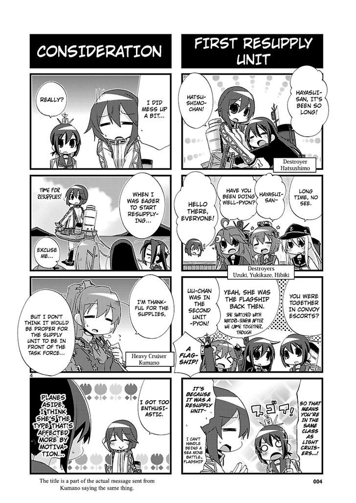 Kantai Collection - Kankore - 4-koma Comic - Fubuki, Ganbarimasu! Chapter 103 page 4 - Chapter 103 : Read Online