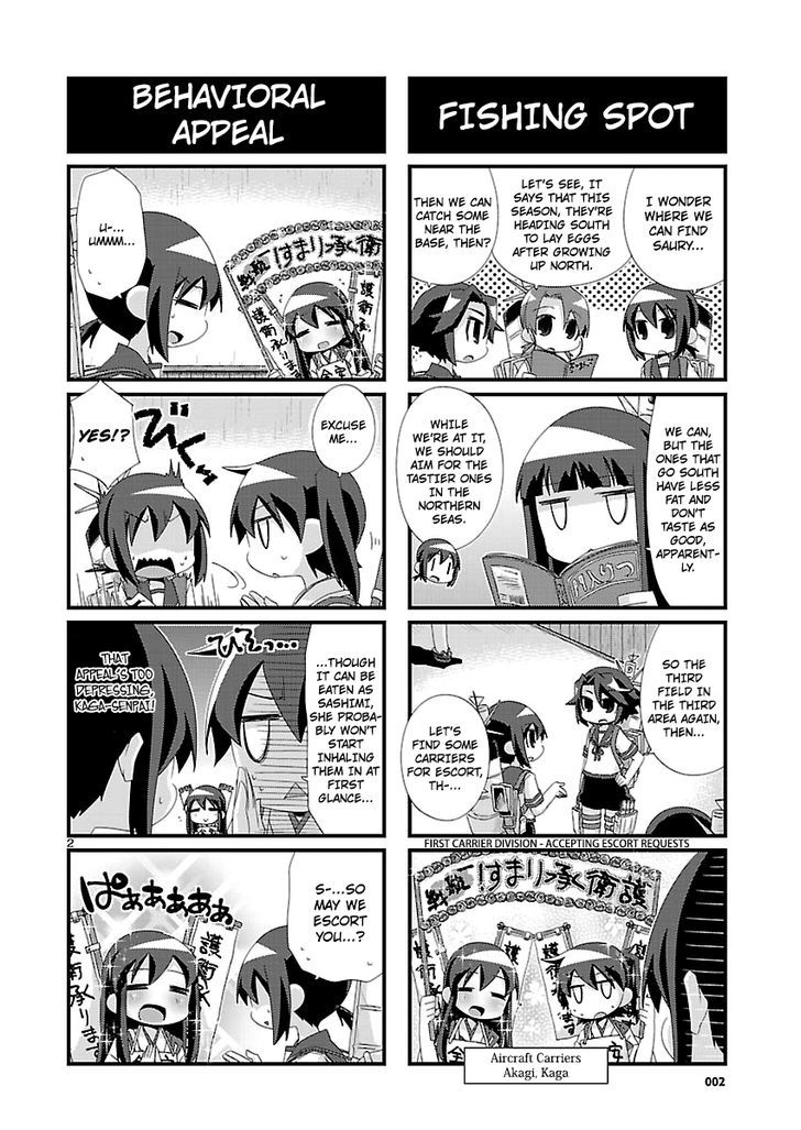 Kantai Collection - Kankore - 4-koma Comic - Fubuki, Ganbarimasu! Chapter 104 page 2 - Chapter 104