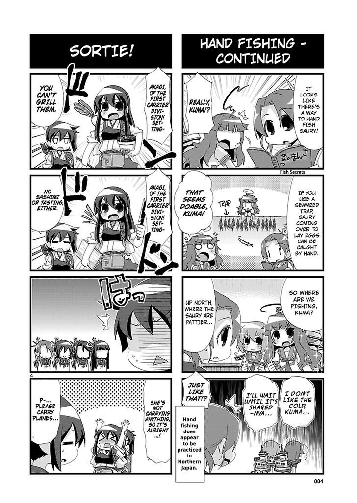 Kantai Collection - Kankore - 4-koma Comic - Fubuki, Ganbarimasu! Chapter 104 page 4 - Chapter 104
