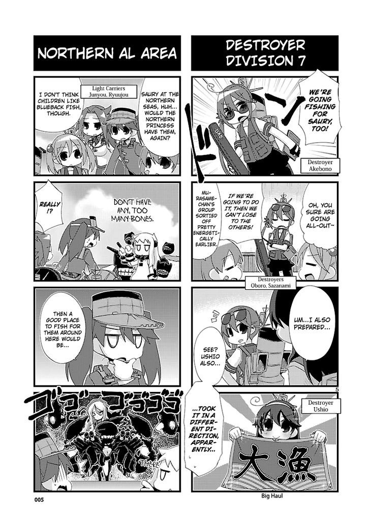 Kantai Collection - Kankore - 4-koma Comic - Fubuki, Ganbarimasu! Chapter 104 page 5 - Chapter 104